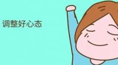 2024泰國(guó)三代試管嬰兒花費(fèi)高嗎(附費(fèi)用因素影響)