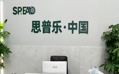 格魯吉亞生子回國(guó)落戶全流程，海外試管嬰兒的秘密