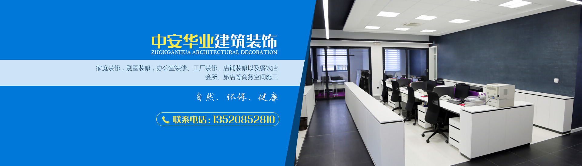 胚胎22號染色體三體是母體原因導致的嗎