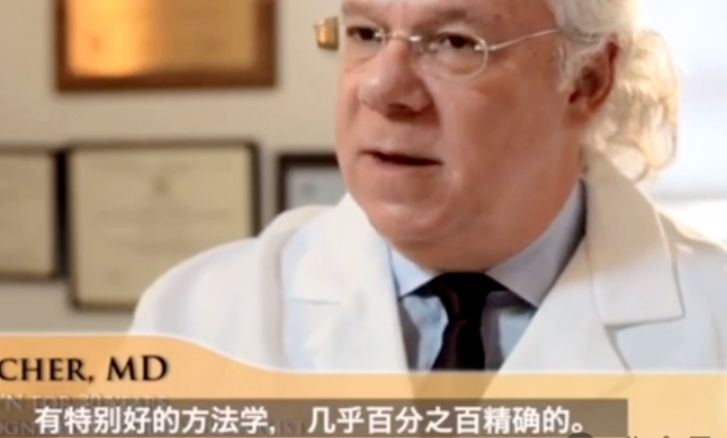 36歲卵巢早衰后成功懷孕的真實(shí)案例分享