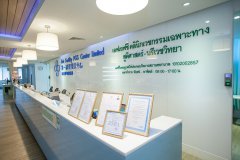 深度解析泰國(guó)試管嬰兒：探訪頂尖醫(yī)院與全流程解析