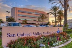 圣蓋博醫(yī)院 - San Gabriel Valley Medical Center