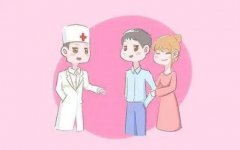 【話題討論】沒有結(jié)婚證想做試管嬰兒怎么辦？合肥哪家醫(yī)院可以做試管