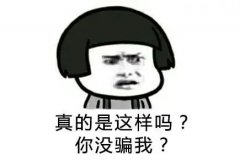生殖助孕｜一、二、三代試管嬰兒技術(shù)：怎么選？江蘇南京三代試管醫(yī)院