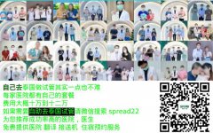 中國(guó)越來越強(qiáng)大了，為什么還移民美國(guó)？