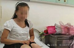 河南“巨腿女孩”，拖17公斤瘤子生活，24歲截肢后迎來(lái)愛情