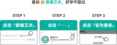 意大利63歲婦女產(chǎn)下試管寶寶！做試管有年齡限制嗎？