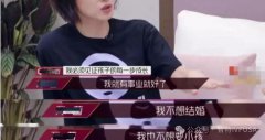 熱播電視劇女主，宣誓不婚，卻35歲高齡為小丈夫生娃