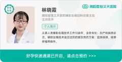 千萬別輕易停藥，試管移植后不到最后一刻！