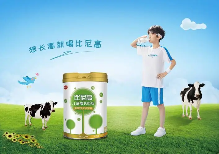 奶粉排行榜前十位國際奶粉品牌名單在線一覽