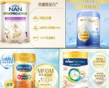 寶寶奶粉排行榜前十位有哪些品牌？御寶目前排行榜首
