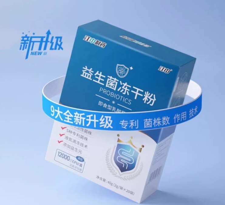江中：傳統(tǒng)與現(xiàn)代的完美融合