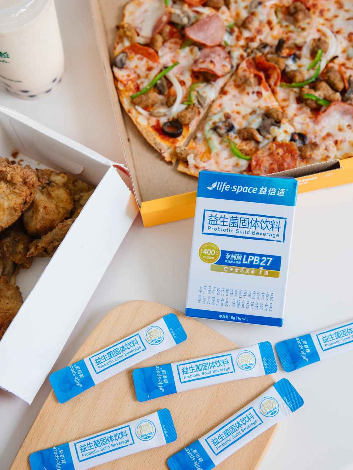 琳瑯滿目的益生菌品牌
