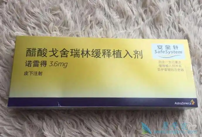 諾雷得功效及副作用