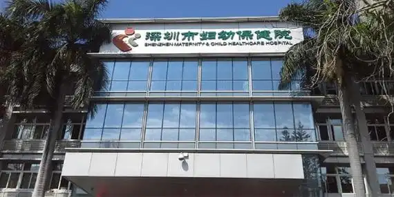 揭曉深圳供卵代機(jī)構(gòu)懷待遇最好的機(jī)構(gòu)與費(fèi)用一覽