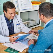 歷時(shí)四年45萬包成功已花70萬還沒完，格魯吉亞生子避坑指南！