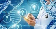 30秒帶你了解廣州做供卵的私立機(jī)構(gòu)靠不靠譜，這幾家還不需要排隊(duì)